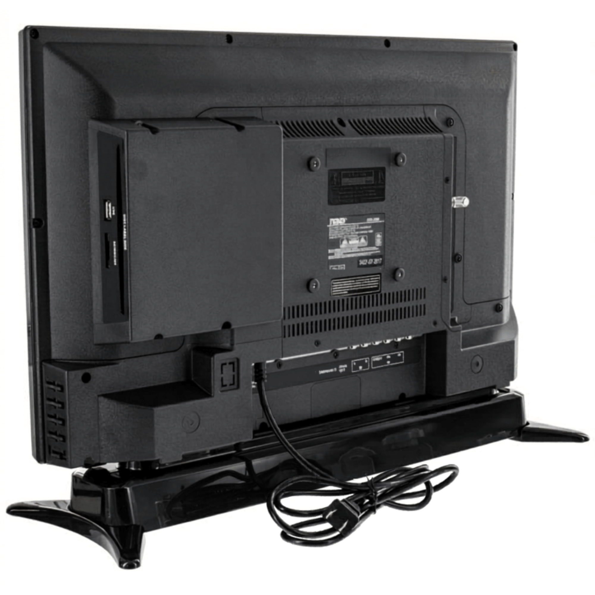 Naxa 24" LED TV DVD Combo with Built-In Sound Bar - Refurbished Jupiter Gear Home