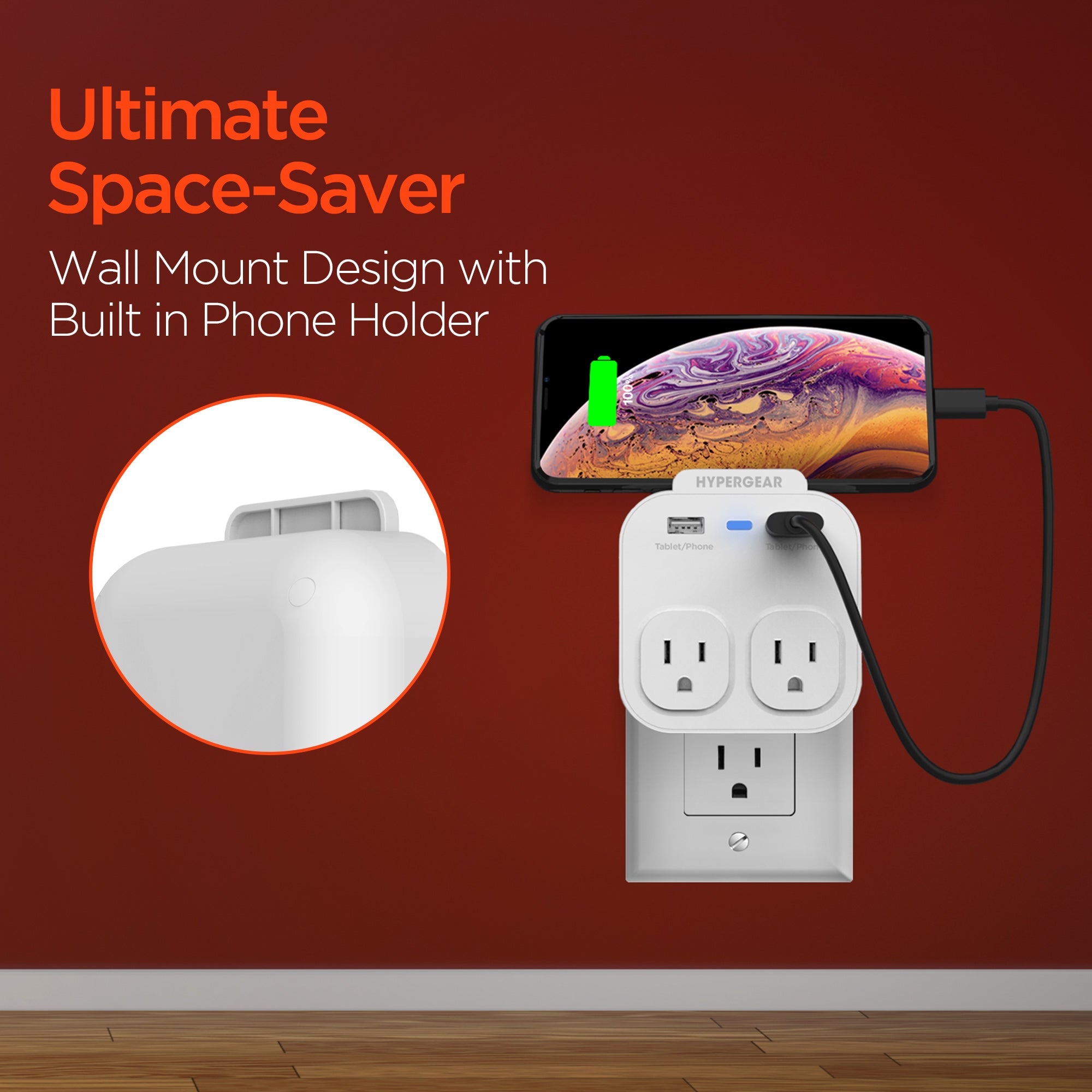 HyperGear Wall Adapter Power Strip White (13623-HYP) Jupiter Gear Home