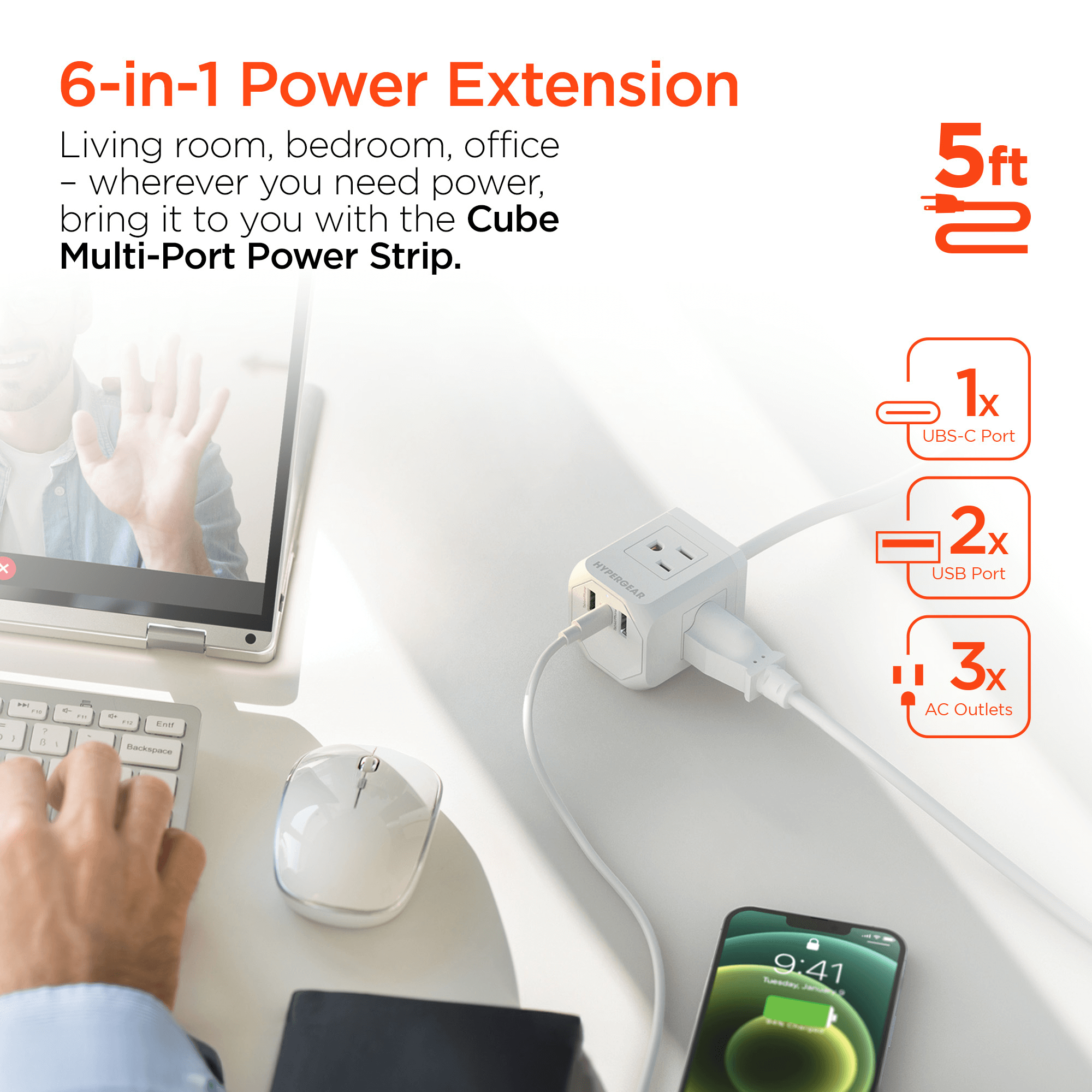 HyperGear Cube Multi-Port Power Strip Extension Cord Jupiter Gear Home