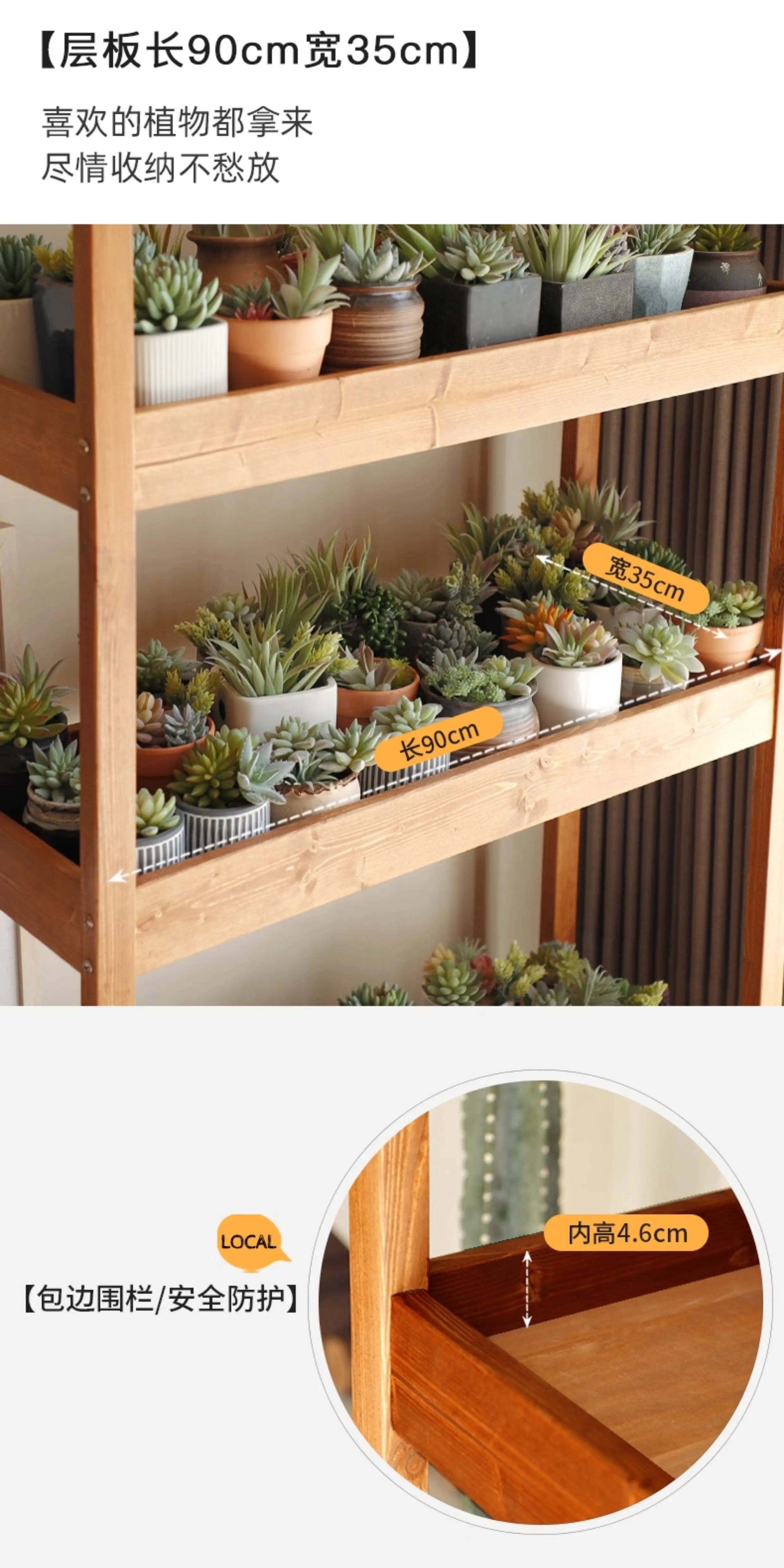 Garden Black Plant Stands Wooden Pots Shelf Patio Plant Stands Flower Outside Giardino Arredamento Esterno Terrace Furniture Taj Home Store