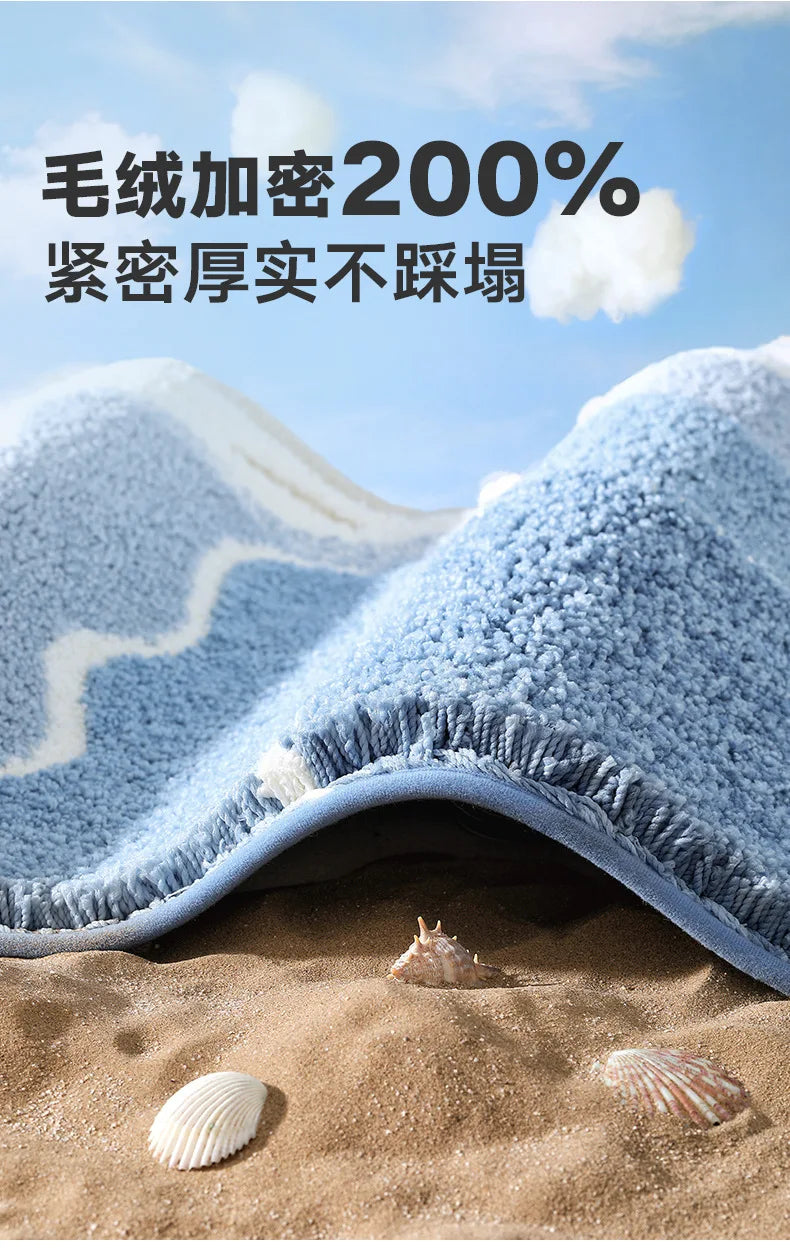 Bathroom Mat, Absorbent Anti Slip, Dirt Resistant Door Mat for Bathroom Entrance,Foot Mat, Flocking, Wave Shaped,Home Decoration Taj Home Store