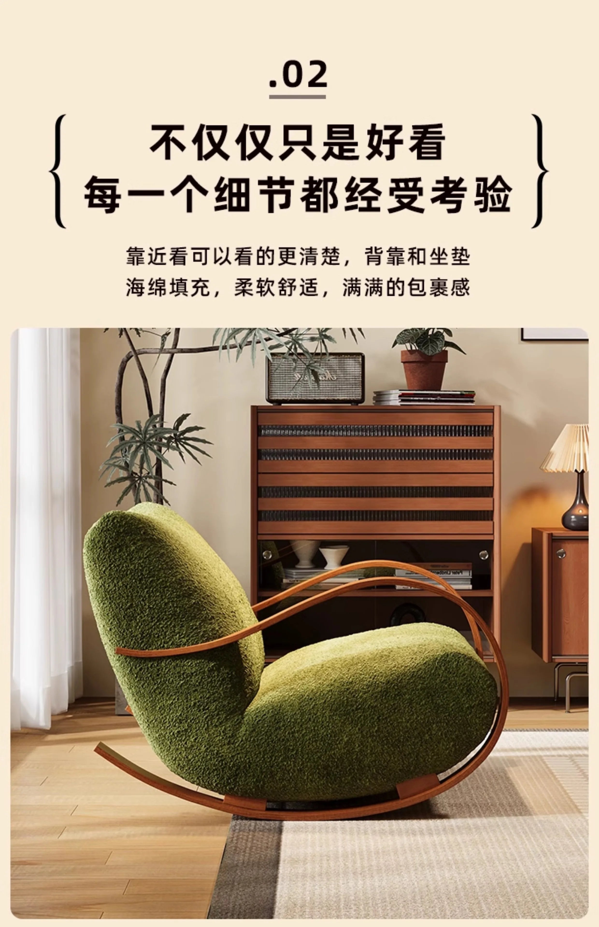 Aesthetic Trendy Living Room Sofa Western Nordic Comfortable Lazy Living Room Sofa Unique Glamour Canapés Furniture For Home Taj Home Store