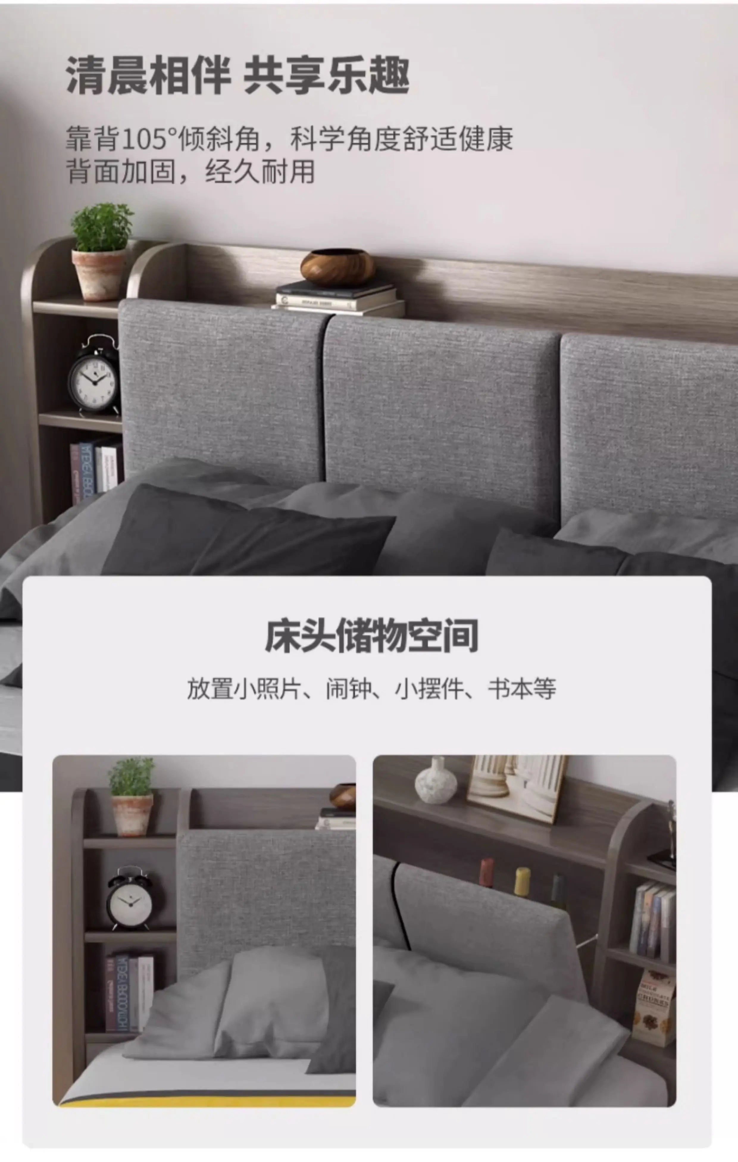 Unique Bedroom Bed Aesthetic Modern Girls Storage Luxury Bed Lounge Sleeping Headboard Letto Matrimoniale Home Accessories Taj Home Store