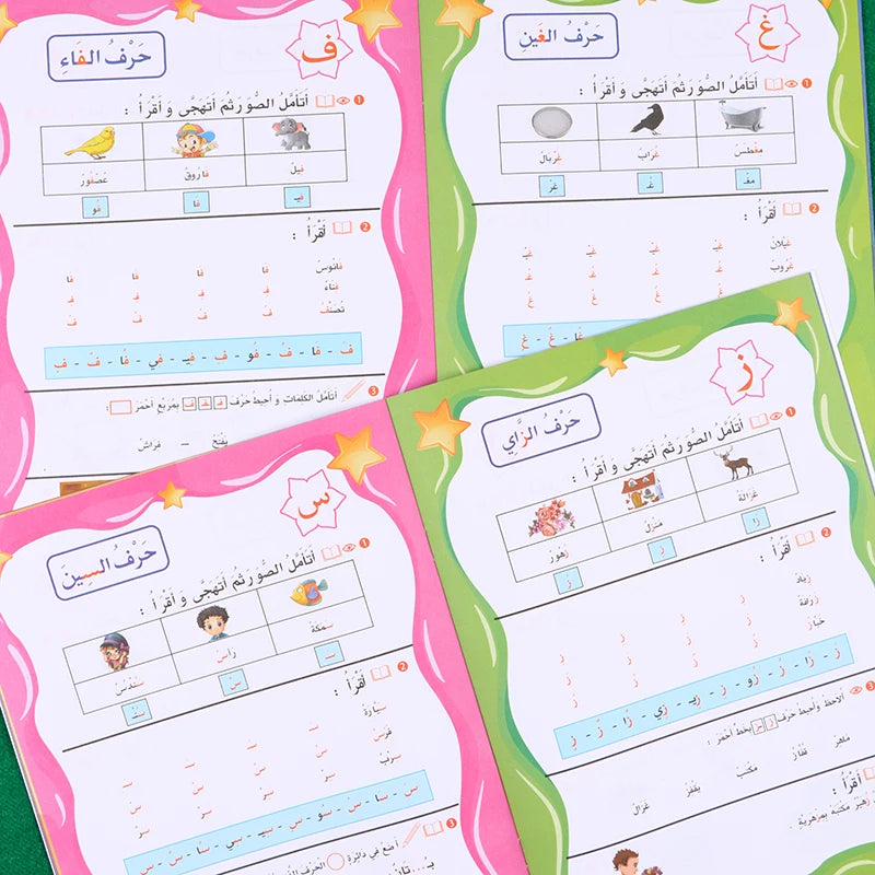 Arabic Alphabet and Word Practice Writing Book, Suitable for Everyone to Learn and Improve Their Writing Skills, Recommended as a Holiday Gift. Taj Home Store