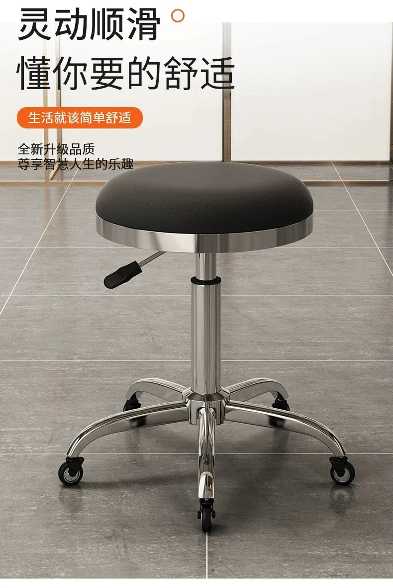Height-adjustable Round Stools with Swivel Casters Barber&