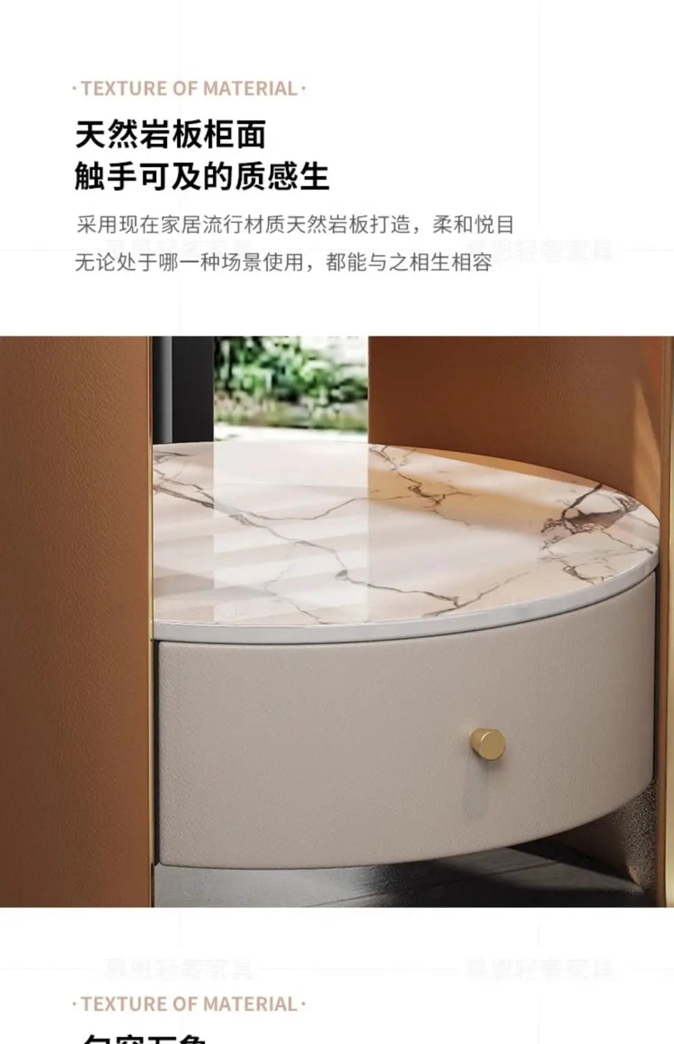 Modern Italian Round Bedside Table: Minimalist Design, Luxury & High-End Storage for Home Bedrooms Taj Home Store