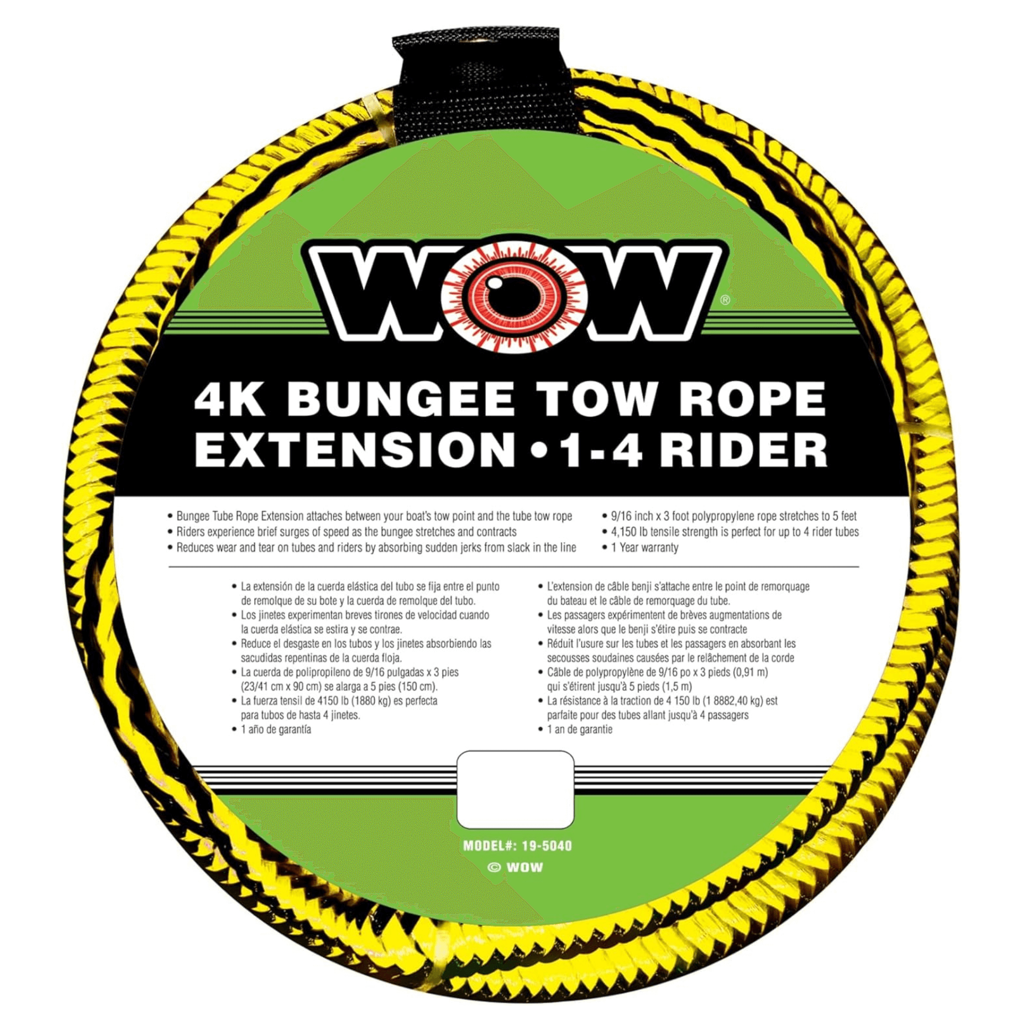WOW Watersports 4K Bungee Tow Rope Extension Jupiter Gear Home