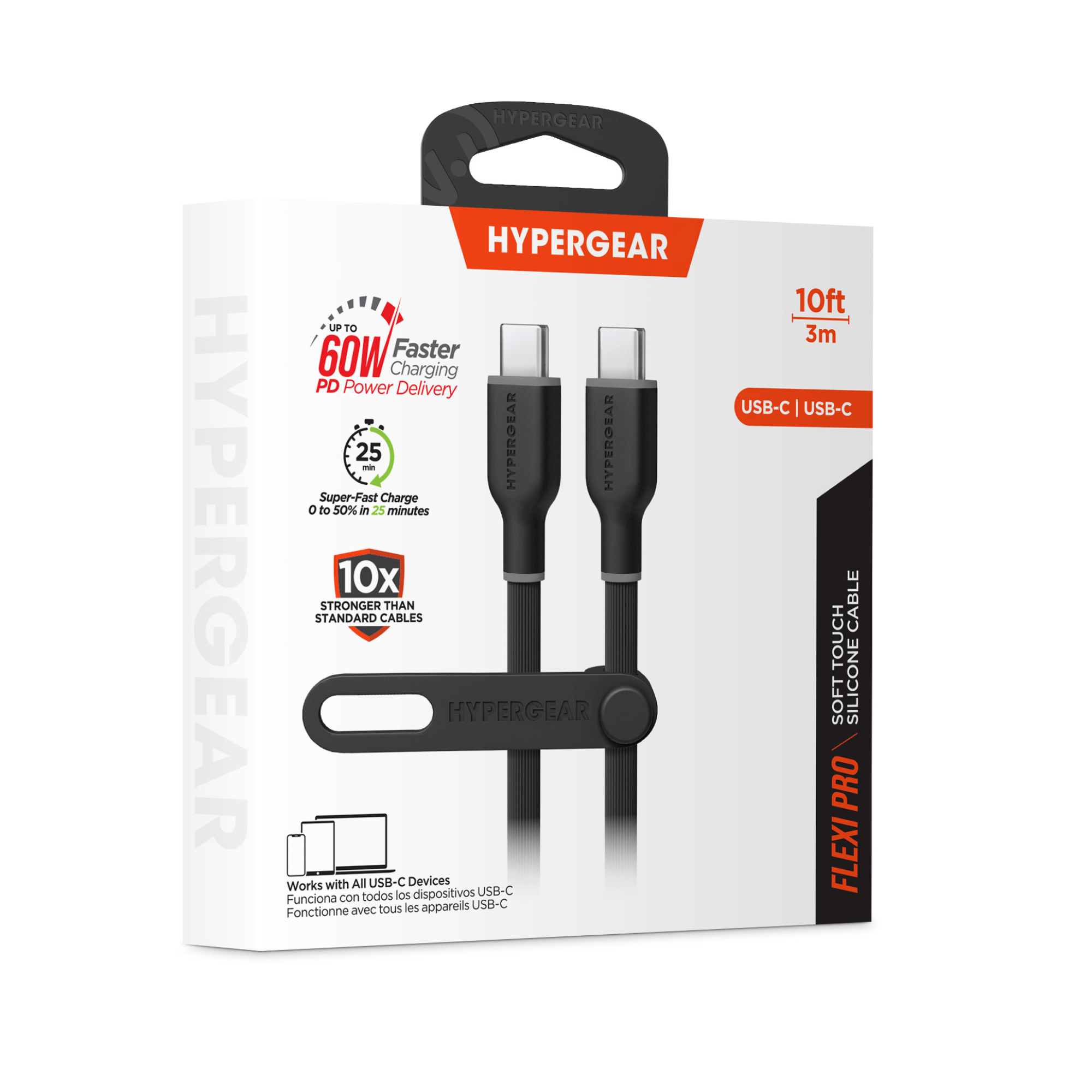 HyperGear Flexi PRO USB-C to USB-C Cable 10ft Jupiter Gear Home