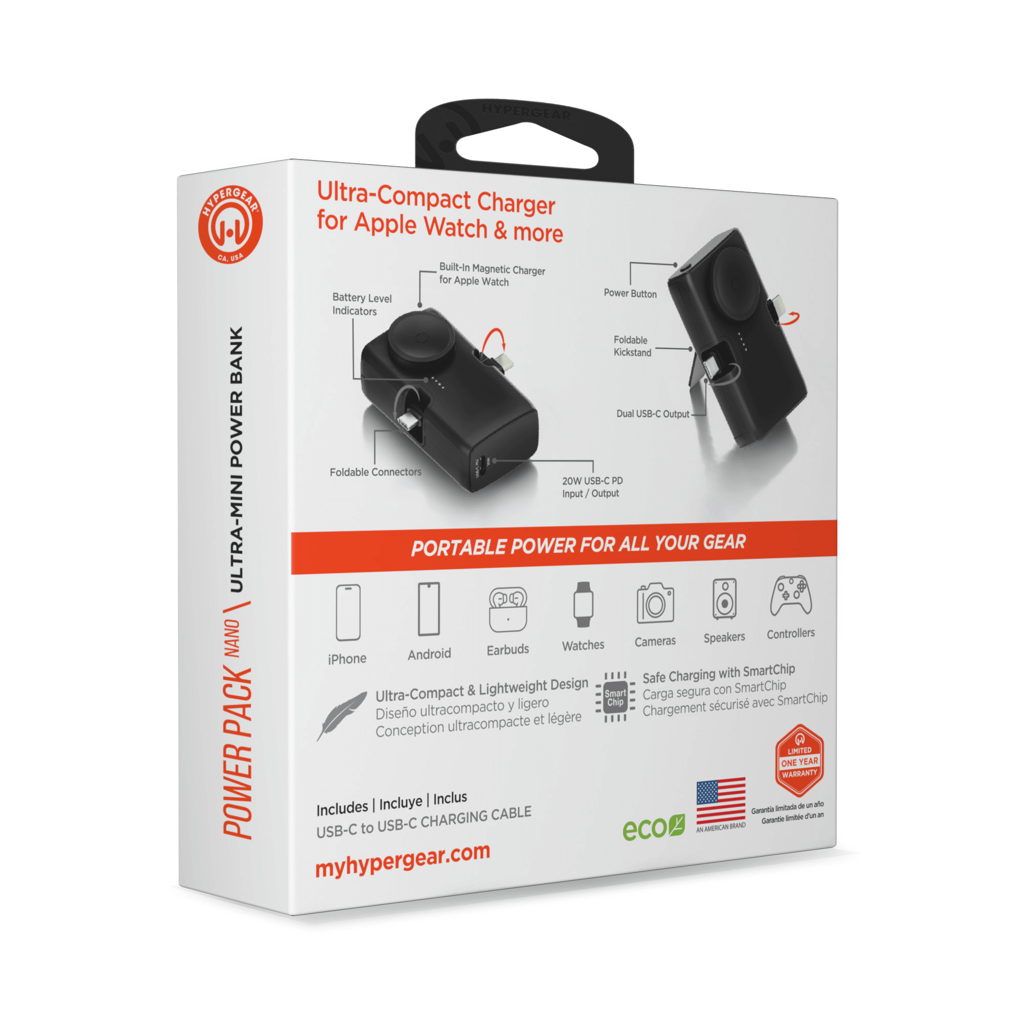 HyperGear Power Pack Nano 5000mAh Power Bank Jupiter Gear Home