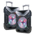 Supersonic Dual 12" Speakers With True Wireless Technology (IQ-1212DJTWS) Jupiter Gear Home