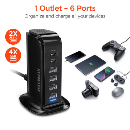 HyperGear Power Tower 42W 6 USB Charging Station Jupiter Gear Home