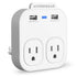 HyperGear Wall Adapter Power Strip White (13623-HYP) Jupiter Gear Home