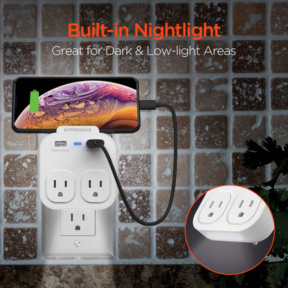 HyperGear Wall Adapter Power Strip White (13623-HYP) Jupiter Gear Home