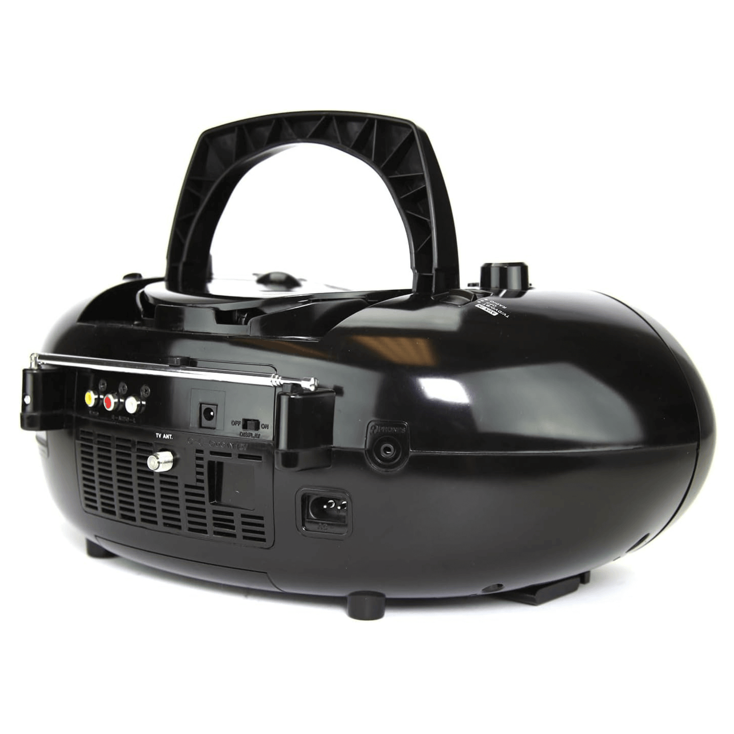 Emerson 7" Bluetooth DVD Boombox w AMFM Radio, Stereo Speakers &amp; Multi-Media Jupiter Gear Home