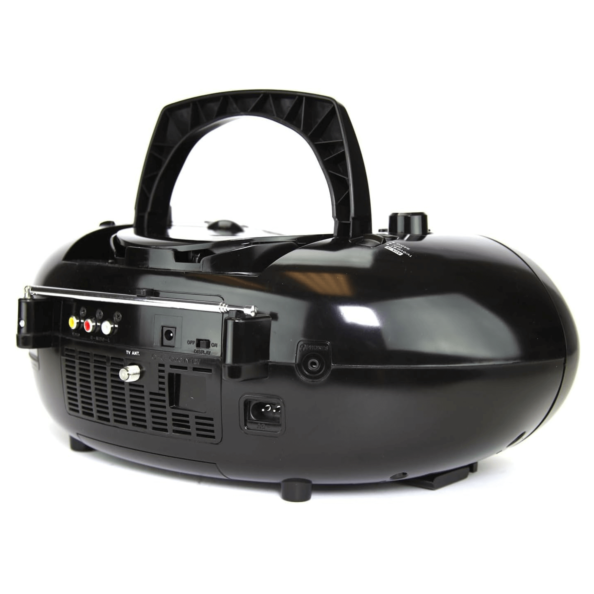 Emerson 7" Bluetooth DVD Boombox w AMFM Radio, Stereo Speakers &amp; Multi-Media Jupiter Gear Home