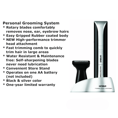 Optimus Battery Operated Personal Grooming System Jupiter Gear Home