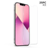 Naztech IntelliShield HD Tempered Glass 25pc Set for the iPhone 13 Mini Jupiter Gear Home
