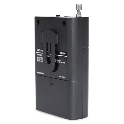 Emerson Portable AMFM Radio with Built-In Speaker and Easy Removable Belt Clip Jupiter Gear Home