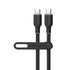 HyperGear Flexi PRO USB-C to USB-C Cable 10ft Jupiter Gear Home