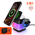 HyperGear PowerFold Cube RGB 3-in-1 Wireless Charging Stand Jupiter Gear Home