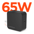 HyperGear SpeedBoost 65W USB-C PD Laptop Wall Charger with PPS Jupiter Gear Home