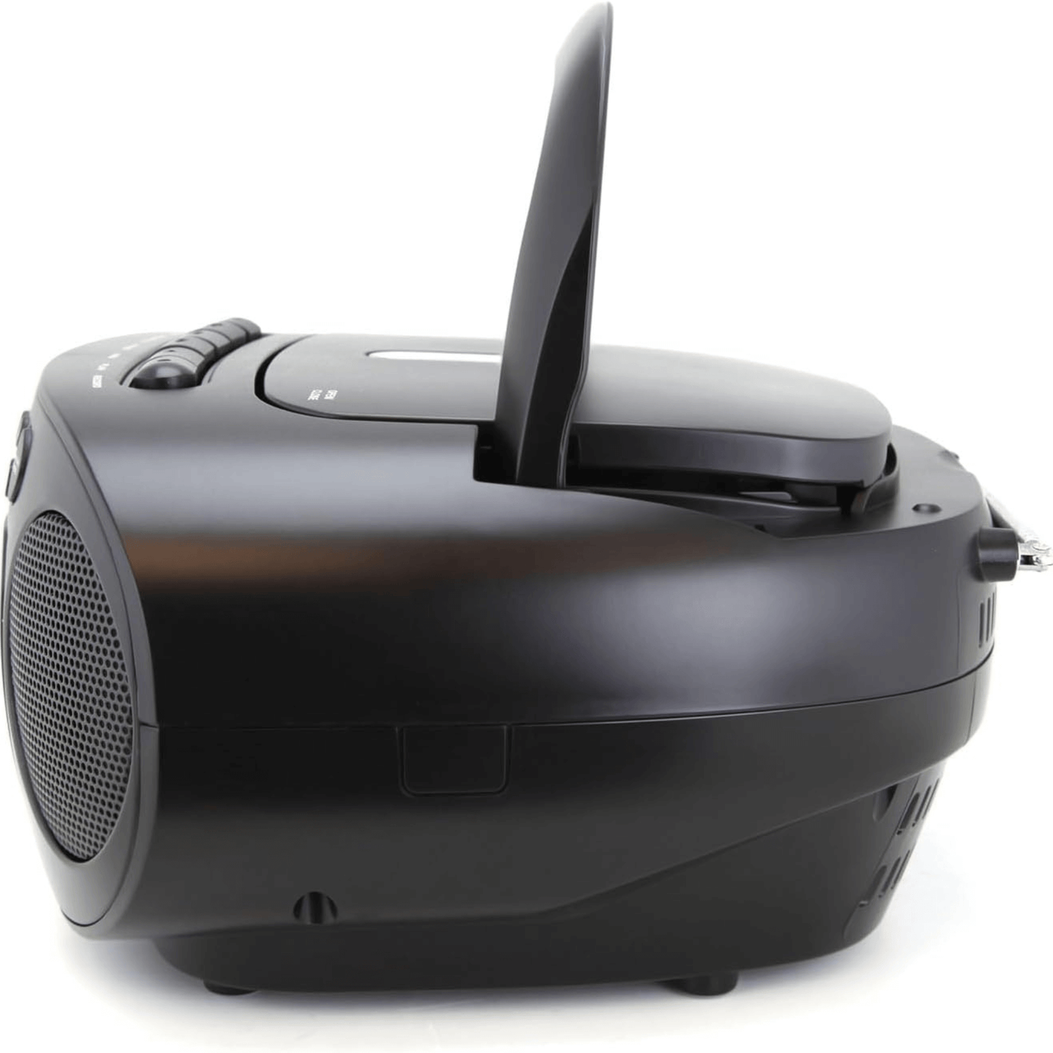 Emerson Portable CD/Cassette Boombox Jupiter Gear Home