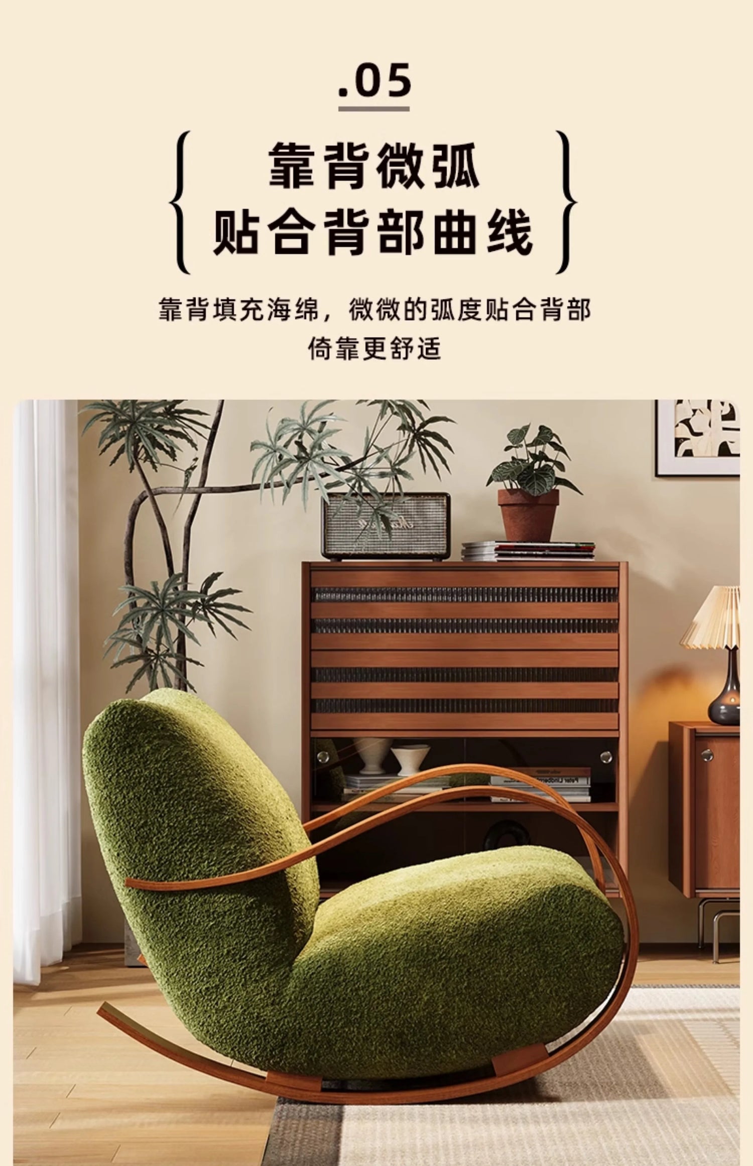 Aesthetic Trendy Living Room Sofa Western Nordic Comfortable Lazy Living Room Sofa Unique Glamour Canapés Furniture For Home Taj Home Store