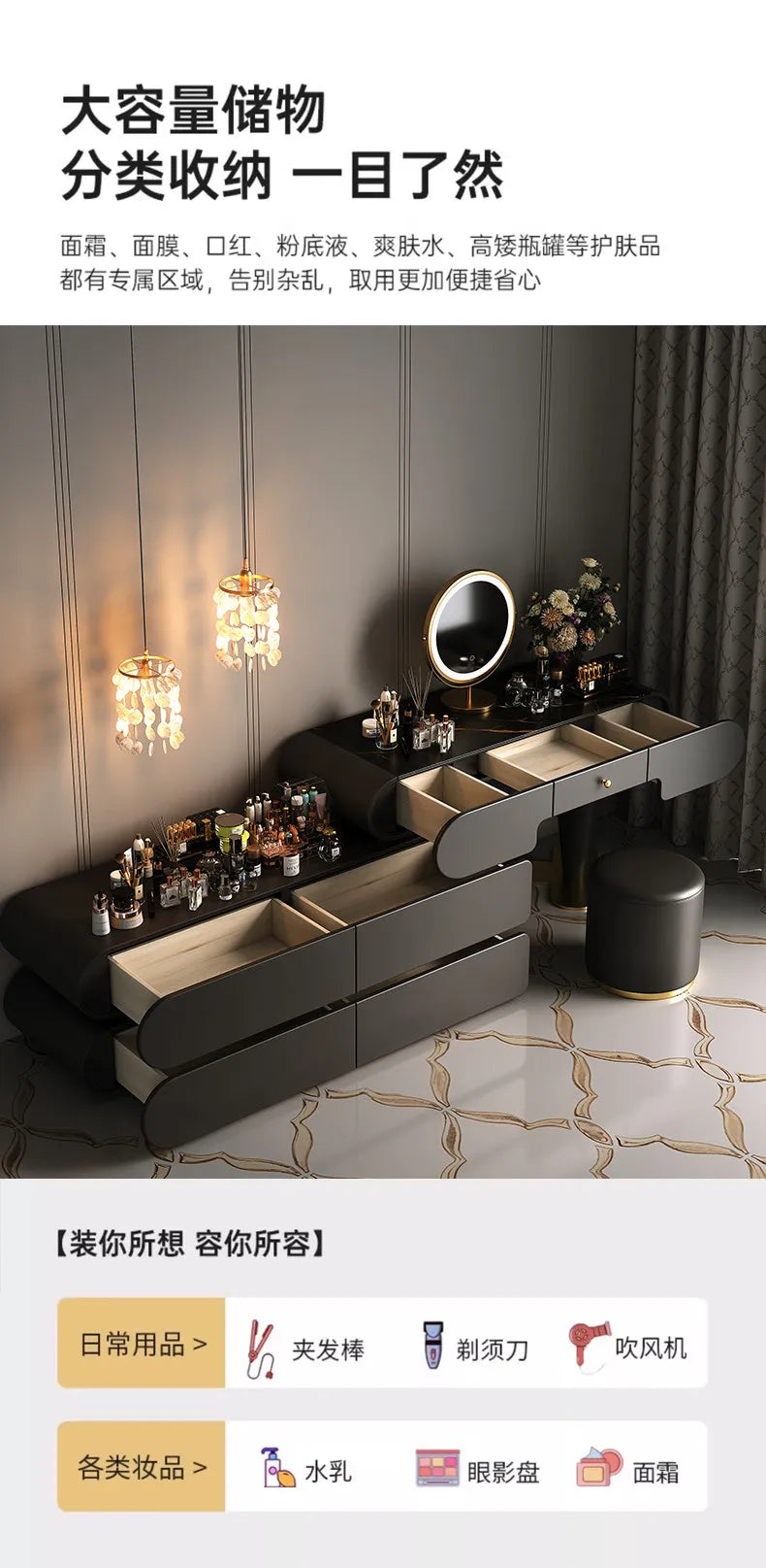 Bedroom Dressing Table Dresser Desks Makeup Mirror Storage Cabinet Light Luxury Premium Vanity Desk Toiletries Tables Furniture Taj Home Store