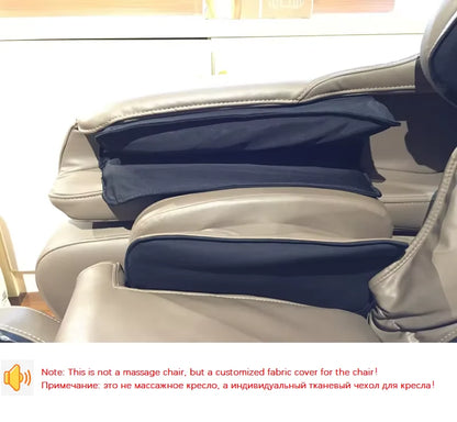 Customized Cloth Dust Cover Wear-resistant and Scratch-Resistant Full Wrapped  Fbric Cover Universal Massage Chair Accessory Taj Home Store