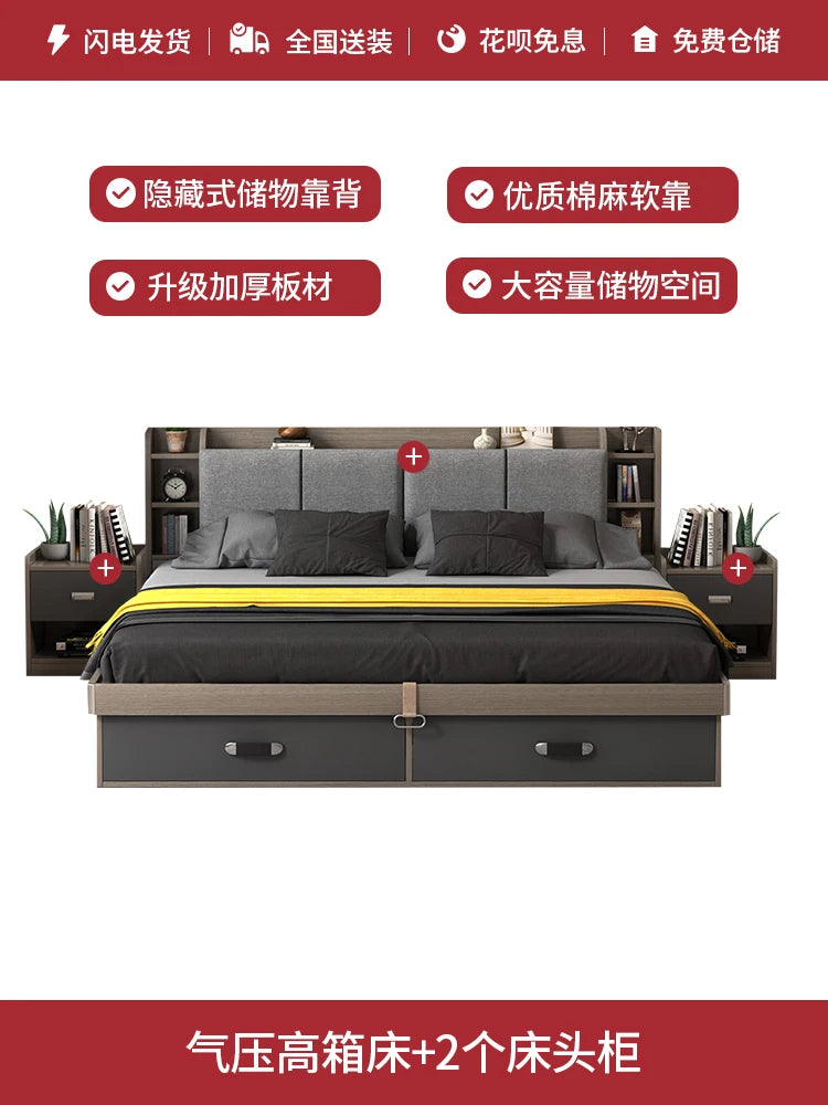 Unique Bedroom Bed Aesthetic Modern Girls Storage Luxury Bed Lounge Sleeping Headboard Letto Matrimoniale Home Accessories Taj Home Store
