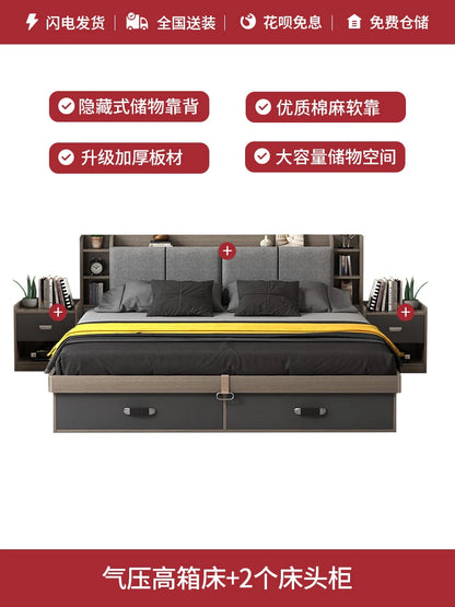 Unique Bedroom Bed Aesthetic Modern Girls Storage Luxury Bed Lounge Sleeping Headboard Letto Matrimoniale Home Accessories Taj Home Store