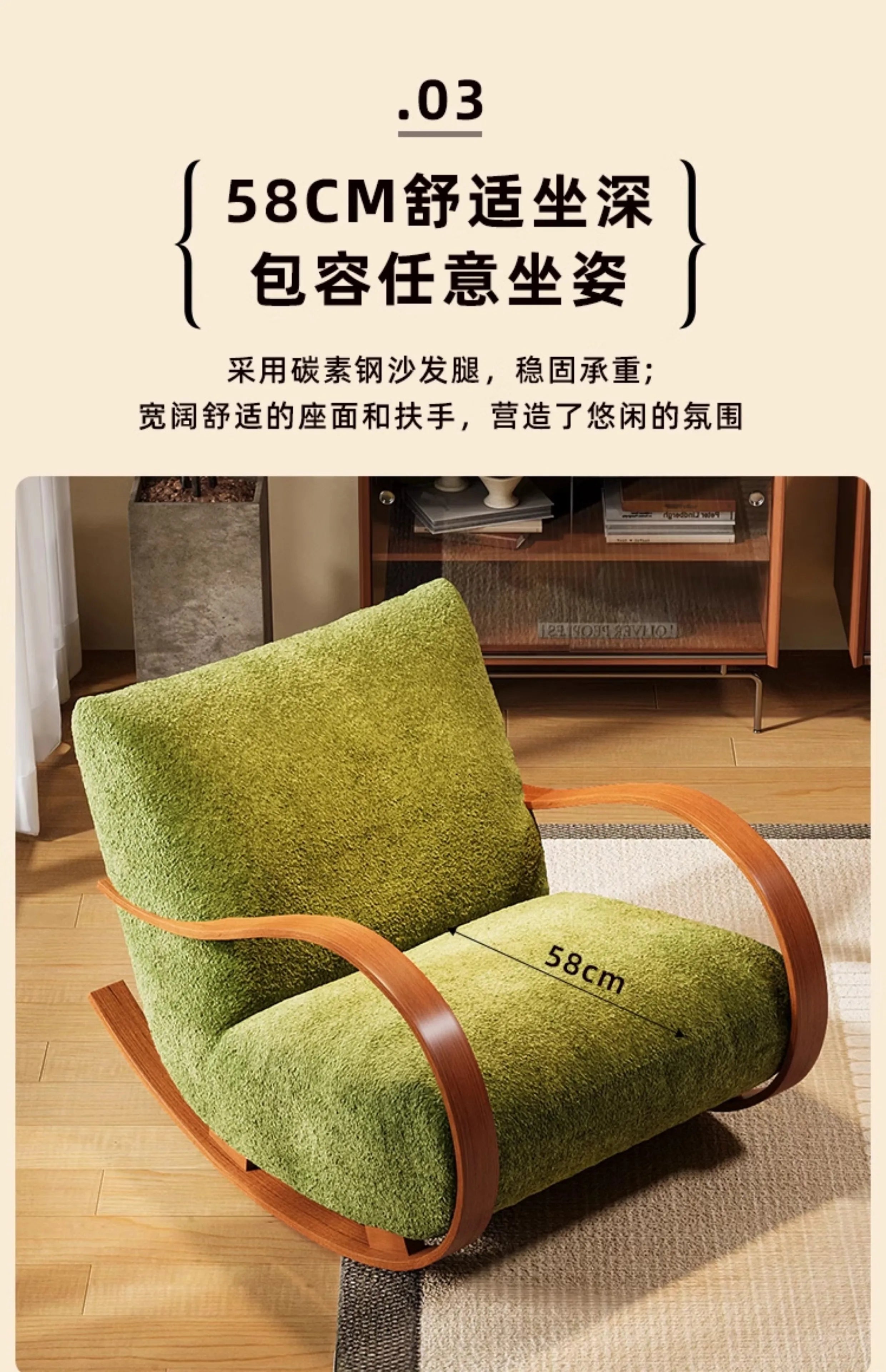 Aesthetic Trendy Living Room Sofa Western Nordic Comfortable Lazy Living Room Sofa Unique Glamour Canapés Furniture For Home Taj Home Store