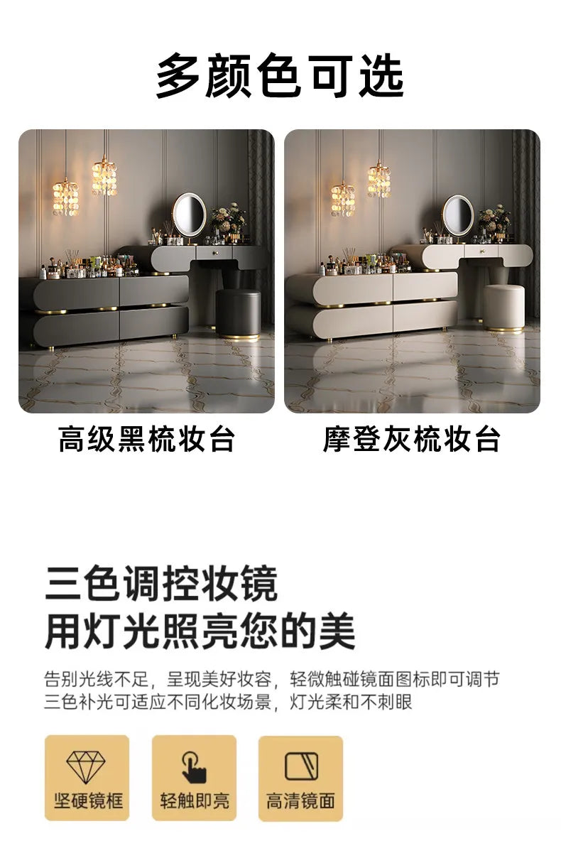 Bedroom Dressing Table Dresser Desks Makeup Mirror Storage Cabinet Light Luxury Premium Vanity Desk Toiletries Tables Furniture Taj Home Store