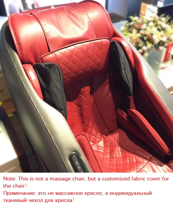 Customized Cloth Dust Cover Wear-resistant and Scratch-Resistant Full Wrapped  Fbric Cover Universal Massage Chair Accessory Taj Home Store