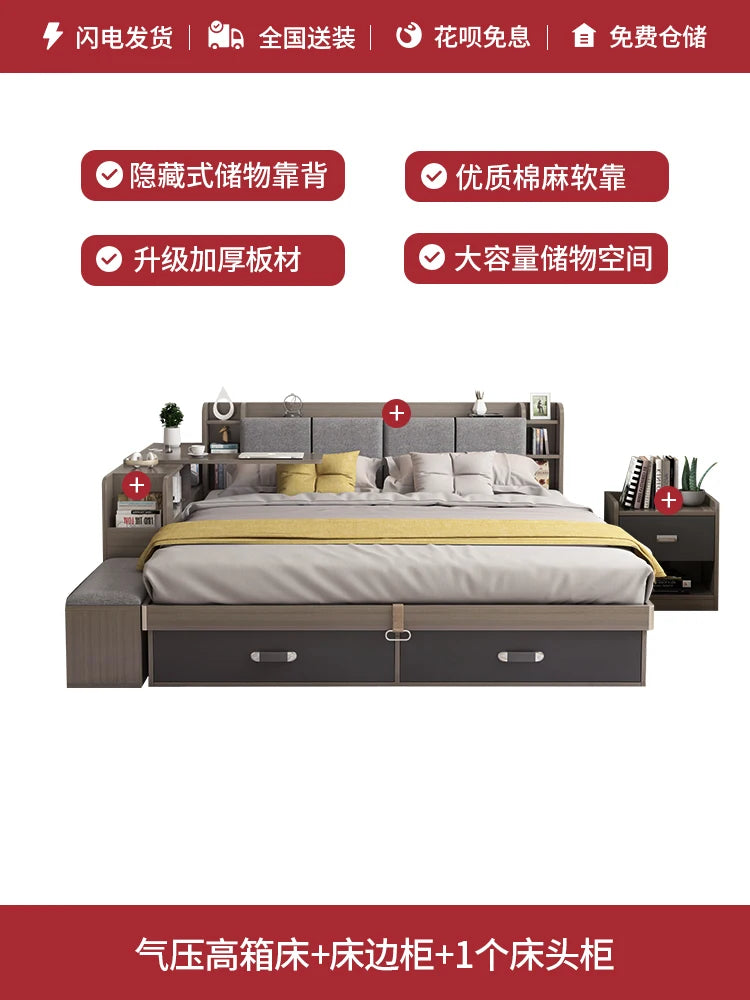 Unique Bedroom Bed Aesthetic Modern Girls Storage Luxury Bed Lounge Sleeping Headboard Letto Matrimoniale Home Accessories Taj Home Store