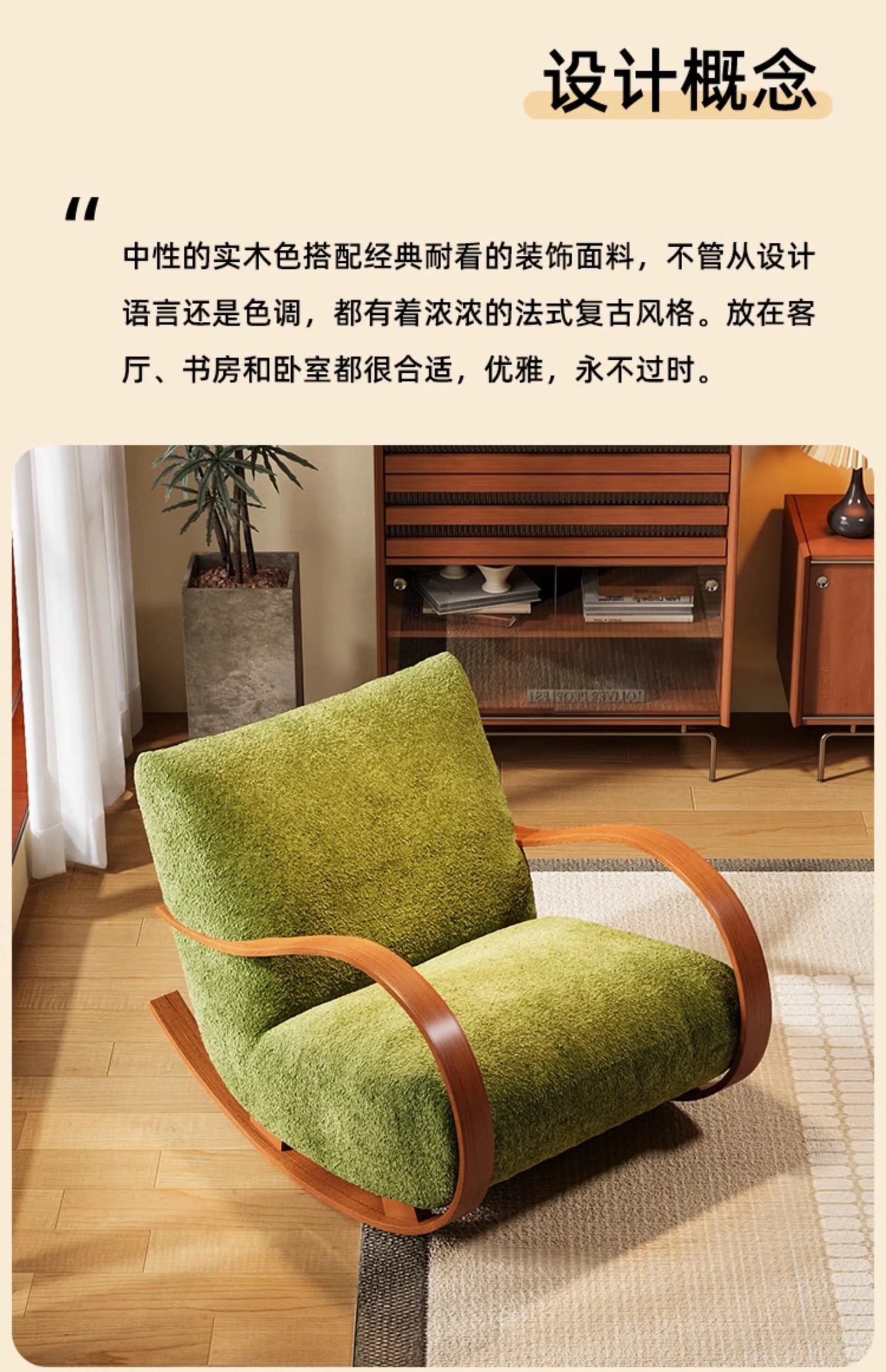 Aesthetic Trendy Living Room Sofa Western Nordic Comfortable Lazy Living Room Sofa Unique Glamour Canapés Furniture For Home Taj Home Store