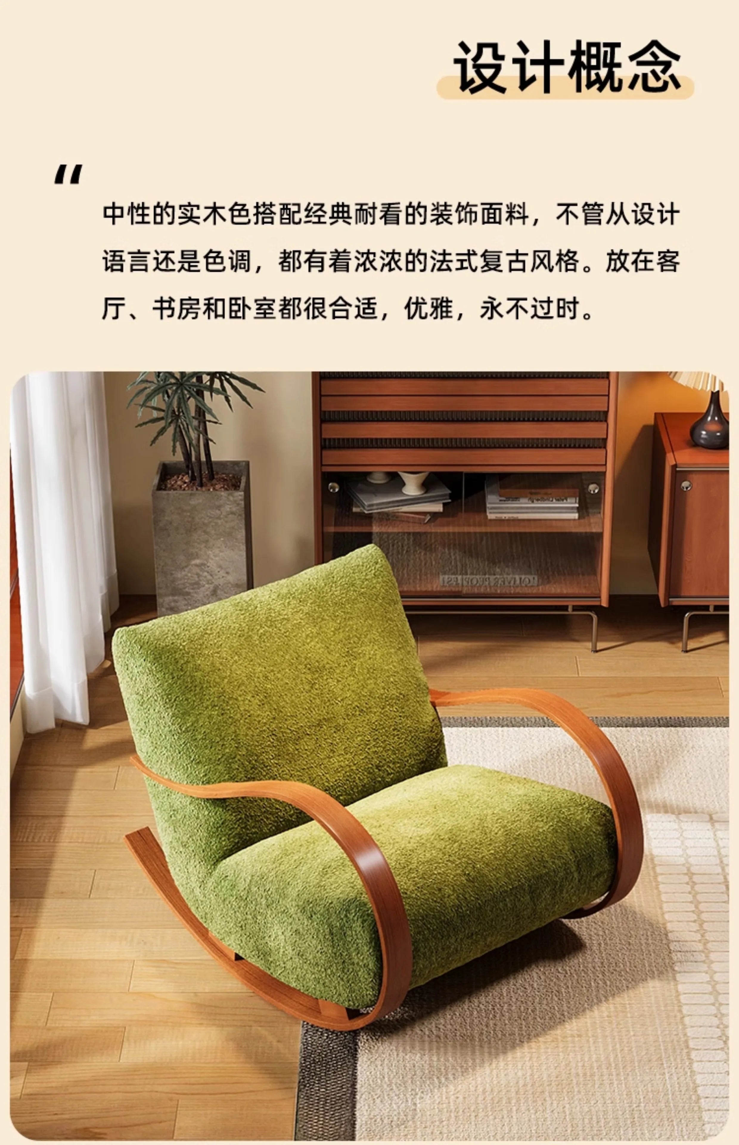 Aesthetic Trendy Living Room Sofa Western Nordic Comfortable Lazy Living Room Sofa Unique Glamour Canapés Furniture For Home Taj Home Store