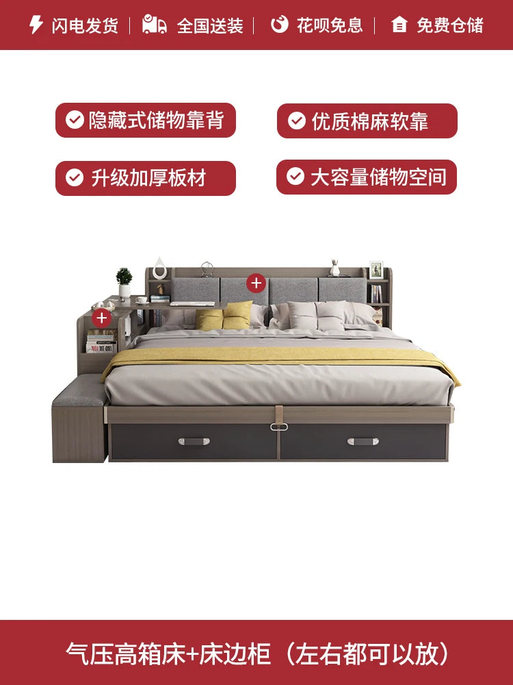 Unique Bedroom Bed Aesthetic Modern Girls Storage Luxury Bed Lounge Sleeping Headboard Letto Matrimoniale Home Accessories Taj Home Store