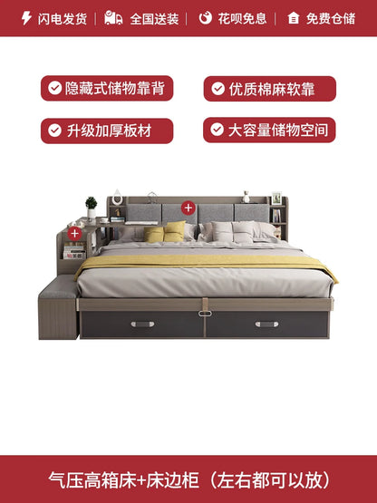 Unique Bedroom Bed Aesthetic Modern Girls Storage Luxury Bed Lounge Sleeping Headboard Letto Matrimoniale Home Accessories Taj Home Store