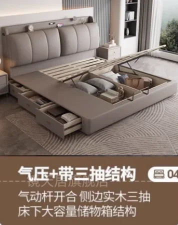 Bedroom Storage Bed Modern Corium Wedding Luxury Bed Corium Double Recamaras Matrimoniales Completas Muebles Home Furniture Taj Home Store