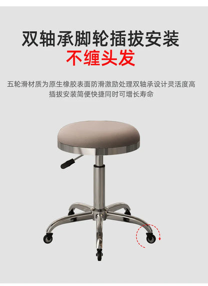 Height-adjustable Round Stools with Swivel Casters Barber&