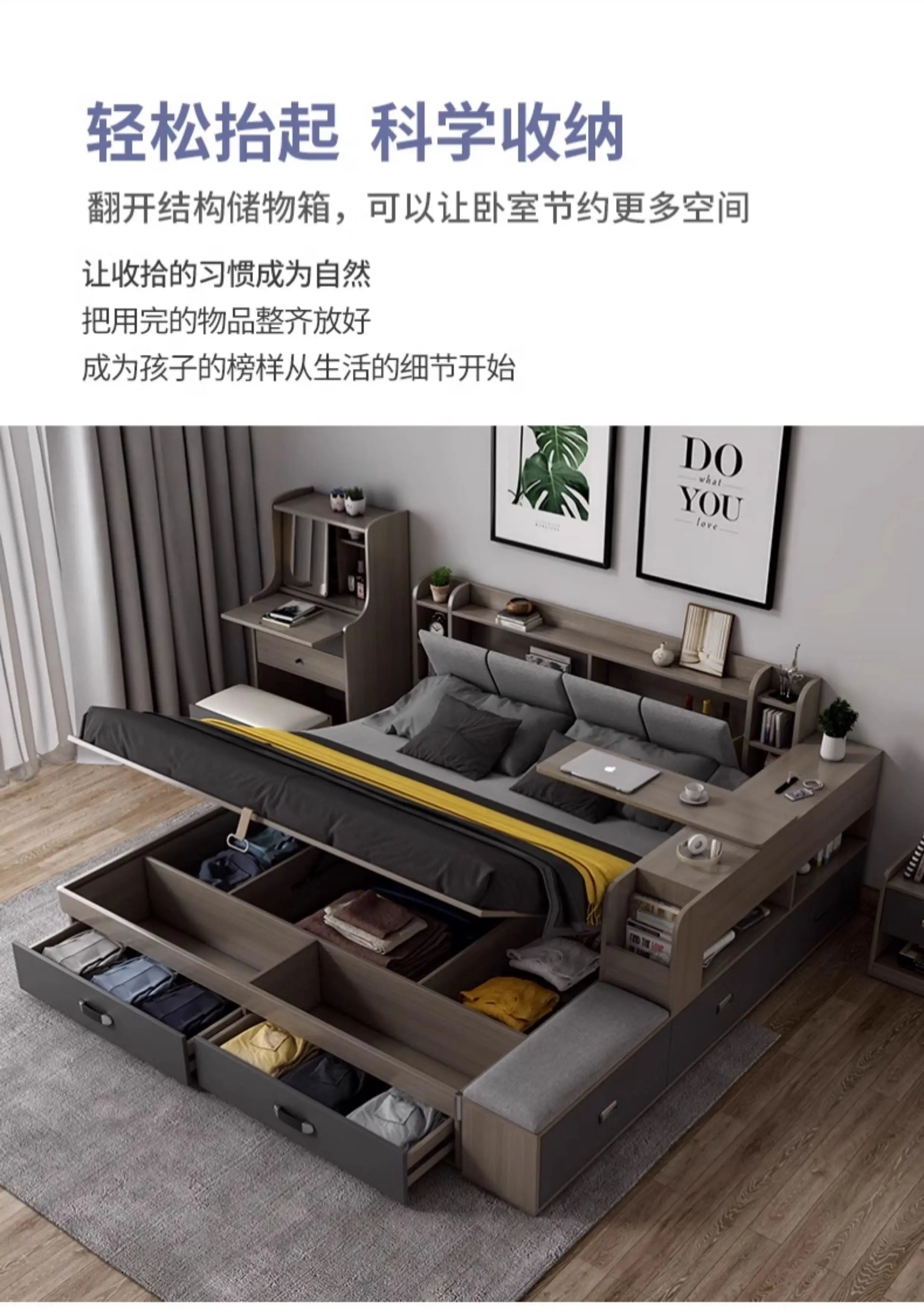 Unique Bedroom Bed Aesthetic Modern Girls Storage Luxury Bed Lounge Sleeping Headboard Letto Matrimoniale Home Accessories Taj Home Store
