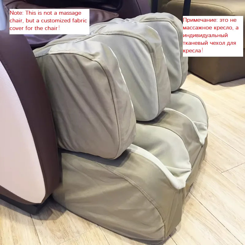 Customized Cloth Dust Cover Wear-resistant and Scratch-Resistant Full Wrapped  Fbric Cover Universal Massage Chair Accessory Taj Home Store