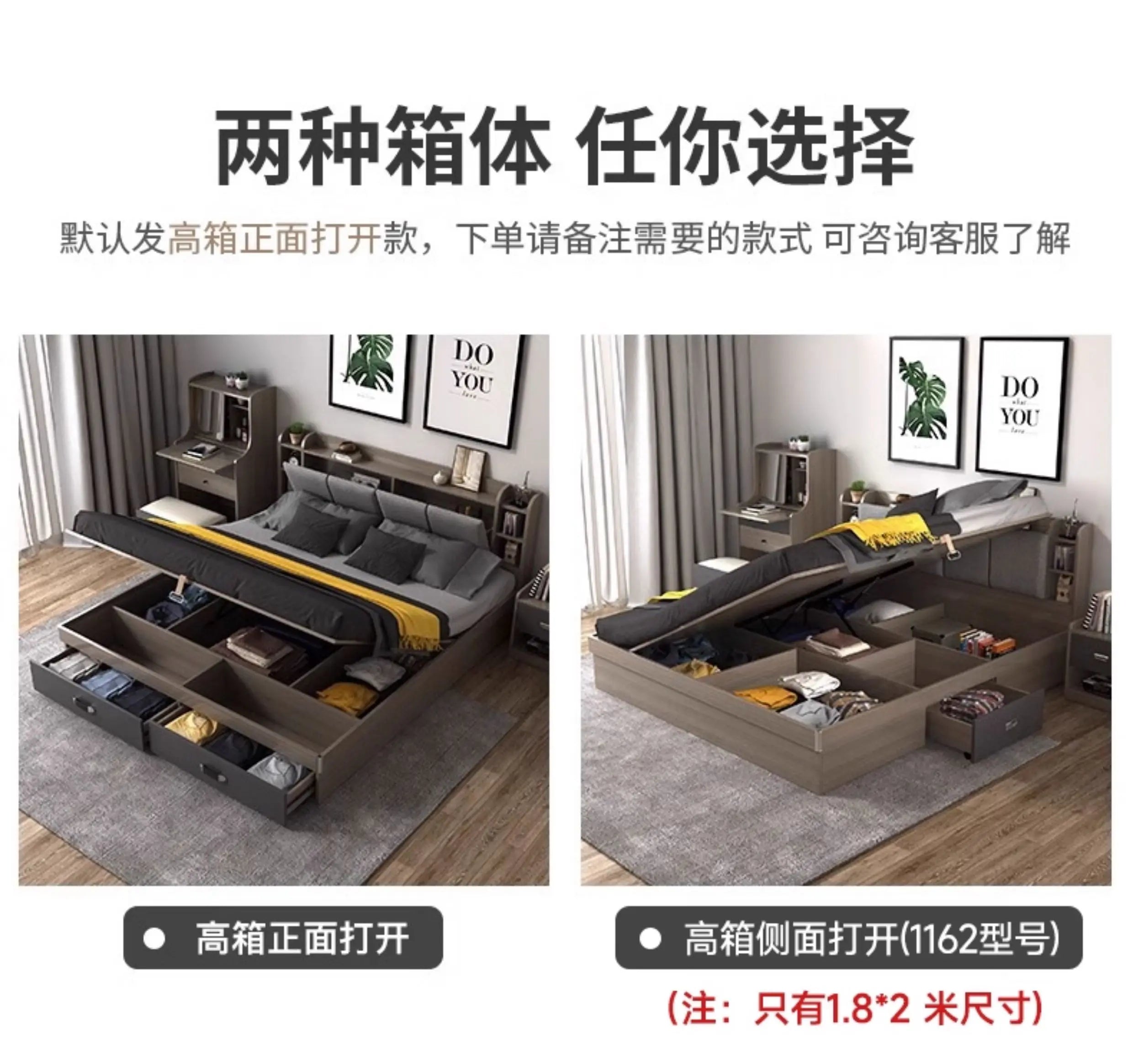 Unique Bedroom Bed Aesthetic Modern Girls Storage Luxury Bed Lounge Sleeping Headboard Letto Matrimoniale Home Accessories Taj Home Store