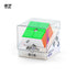 [JudyCube] QIYI M PRO Series Qiyi M PRO V2 Pioneer UV 3X3 Magnetic Magic Speed Cube QIYI Magnetic Fidget Toys Children&