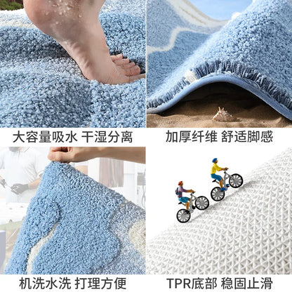 Bathroom Mat, Absorbent Anti Slip, Dirt Resistant Door Mat for Bathroom Entrance,Foot Mat, Flocking, Wave Shaped,Home Decoration Taj Home Store