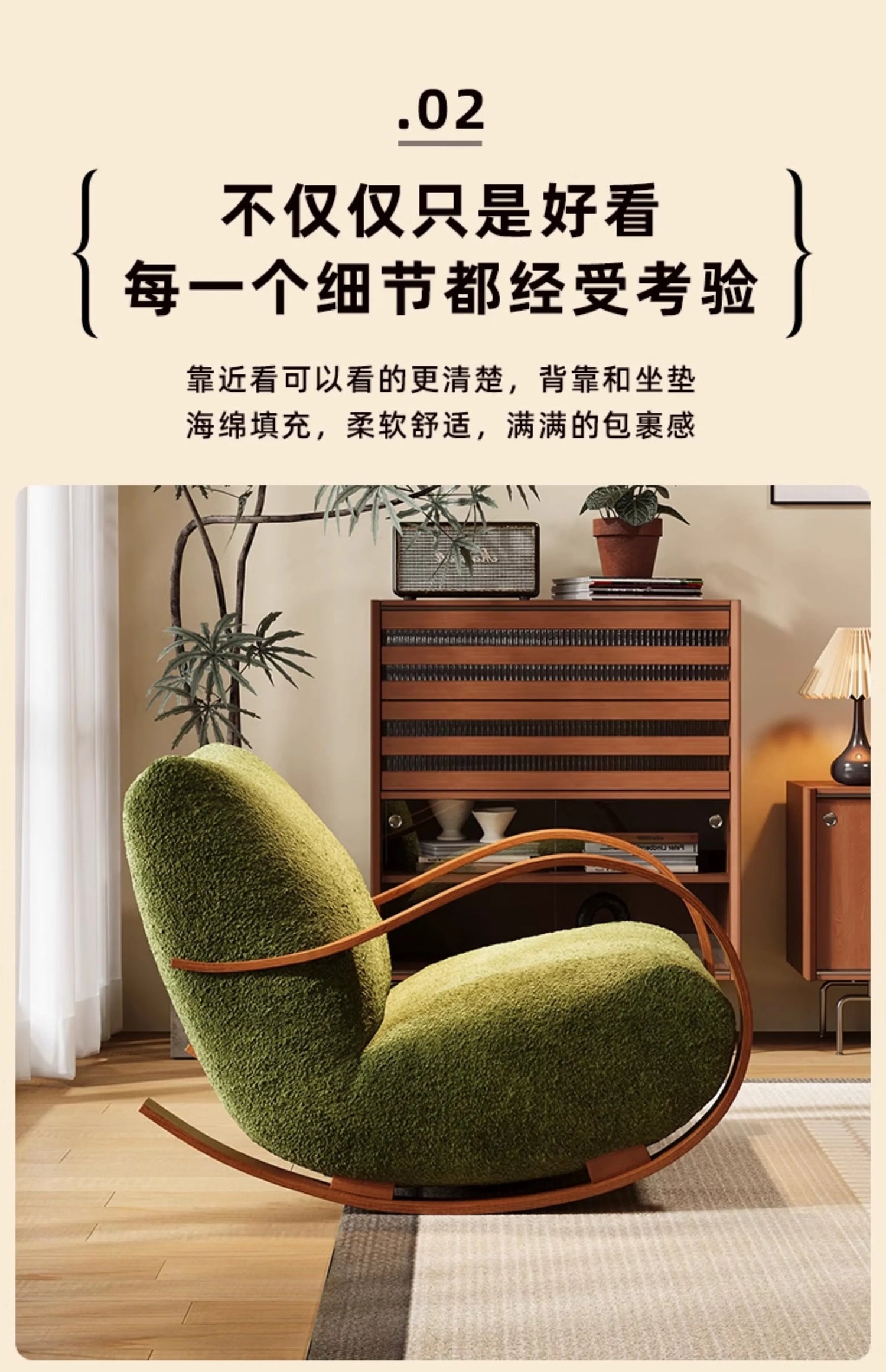 Aesthetic Trendy Living Room Sofa Western Nordic Comfortable Lazy Living Room Sofa Unique Glamour Canapés Furniture For Home Taj Home Store