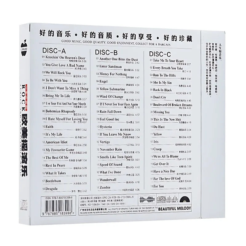European And American Classic English Rock Music Song Cd Set Selected Car Cd Record 3cd Taj Home Store