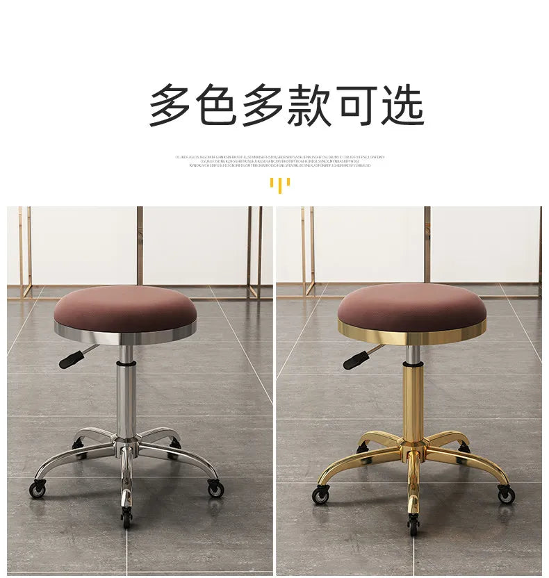 Height-adjustable Round Stools with Swivel Casters Barber&