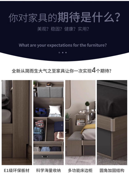 Unique Bedroom Bed Aesthetic Modern Girls Storage Luxury Bed Lounge Sleeping Headboard Letto Matrimoniale Home Accessories Taj Home Store